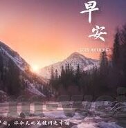 德州扑克大小顺序-德州扑克大小顺序，掌握扑克牌面的奥秘