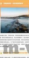 开云体育手机App-优化数字体验，开云体育手机App的革新之旅